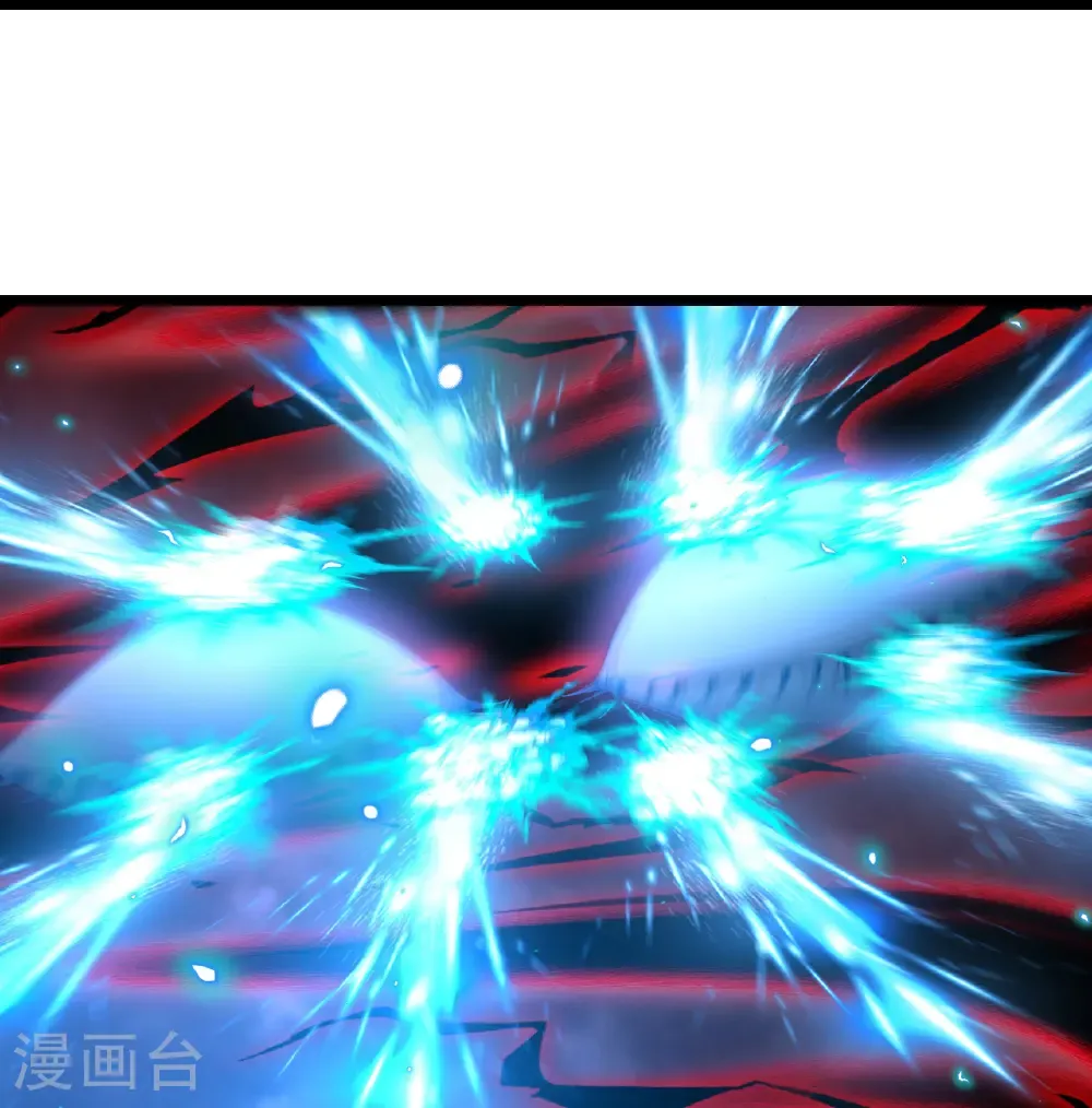 神武天尊百度百科漫画,第770话 击溃天劫1图