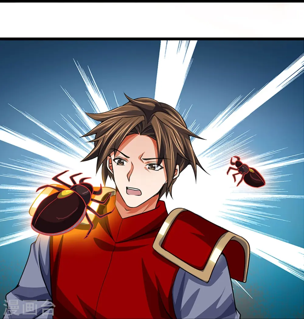 神武天尊101漫画,第375话 该出手时就出手2图