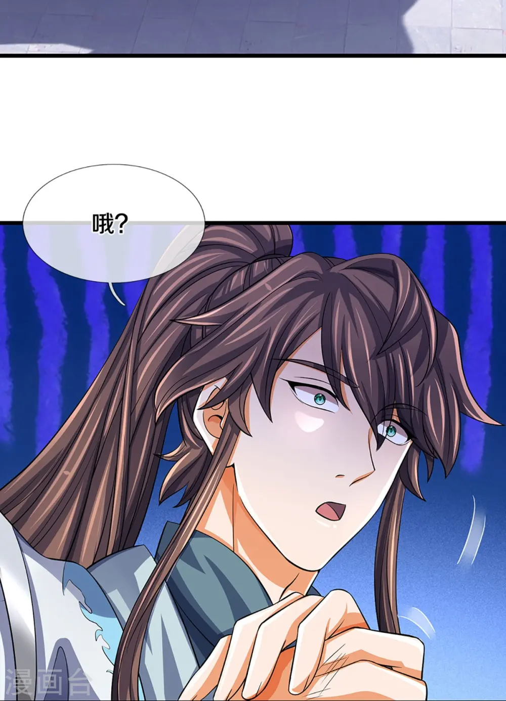 神武天尊101漫画,第476话 你该死！2图