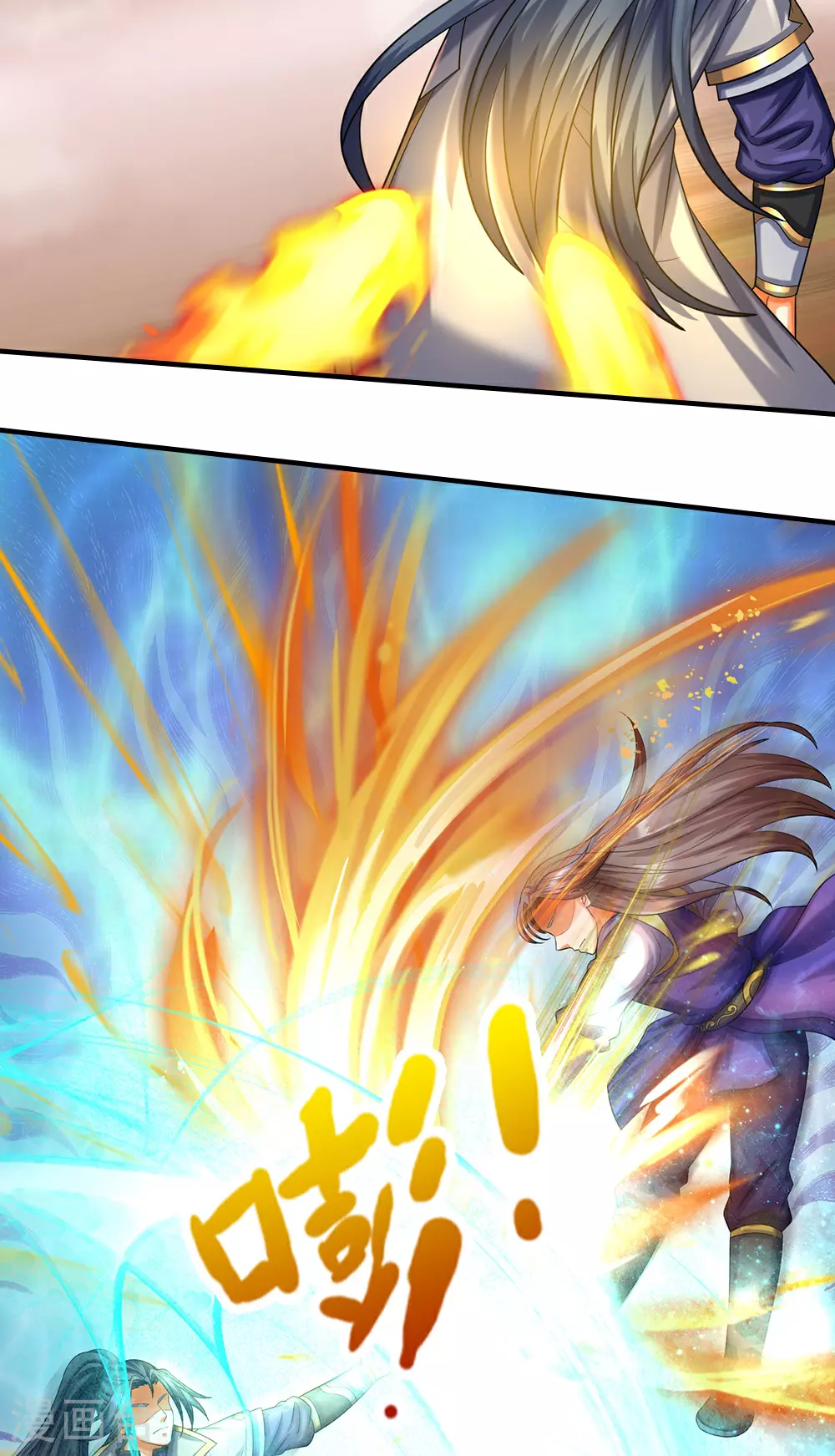 神武天尊101漫画,第587话 天道之力2图