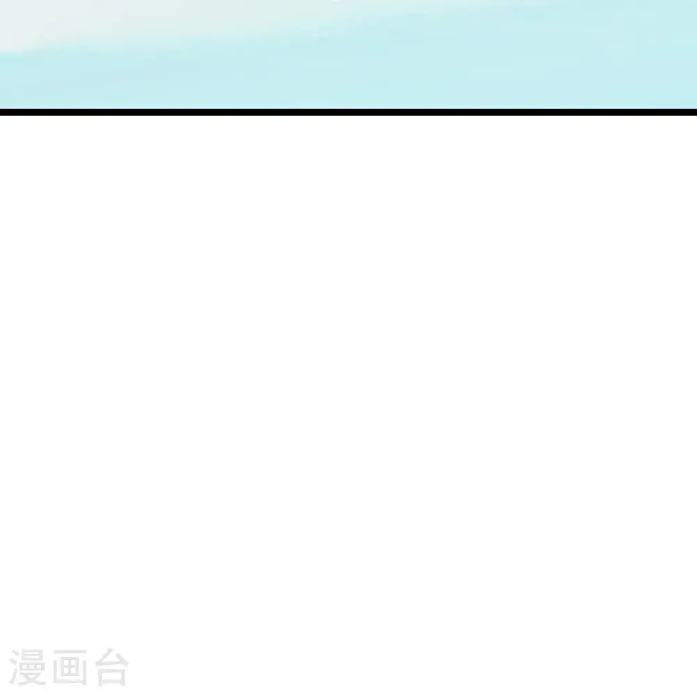 神武天尊101漫画,第717话 参拜貔天之主，萧晨！2图