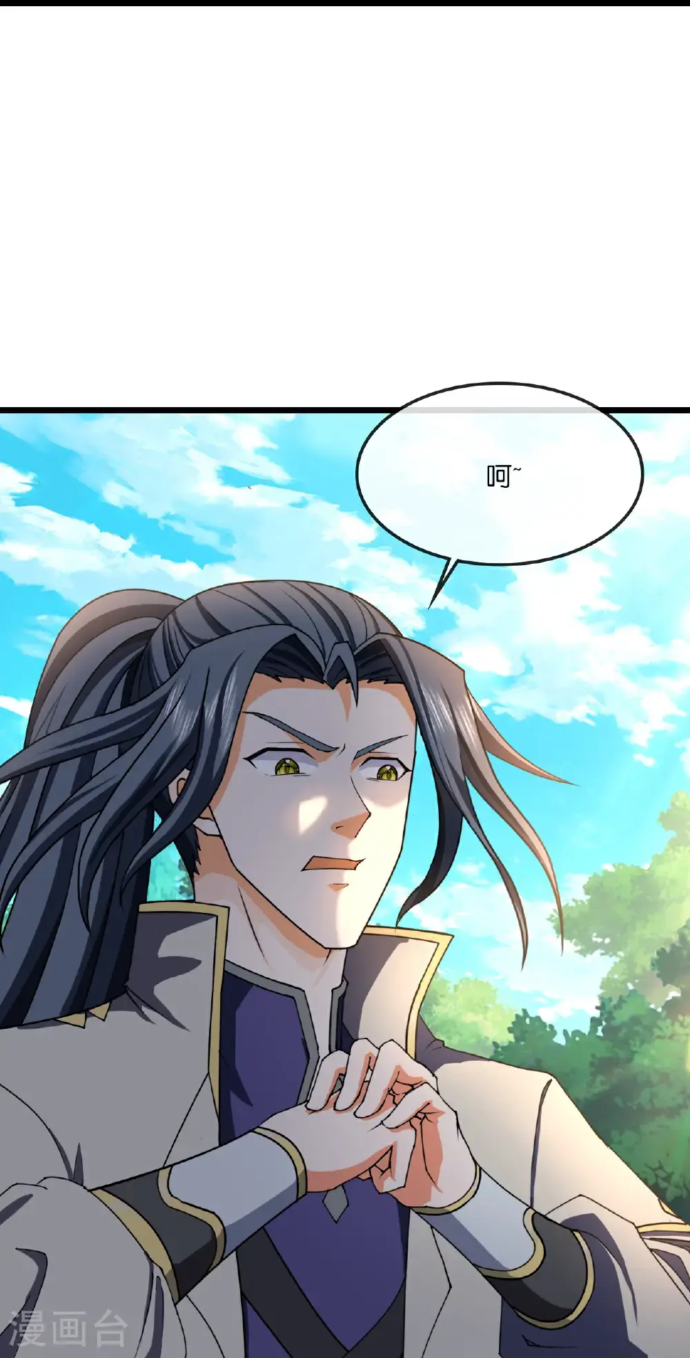 神武天尊厉云飞最终目的漫画,第739话 右护法多傩2图