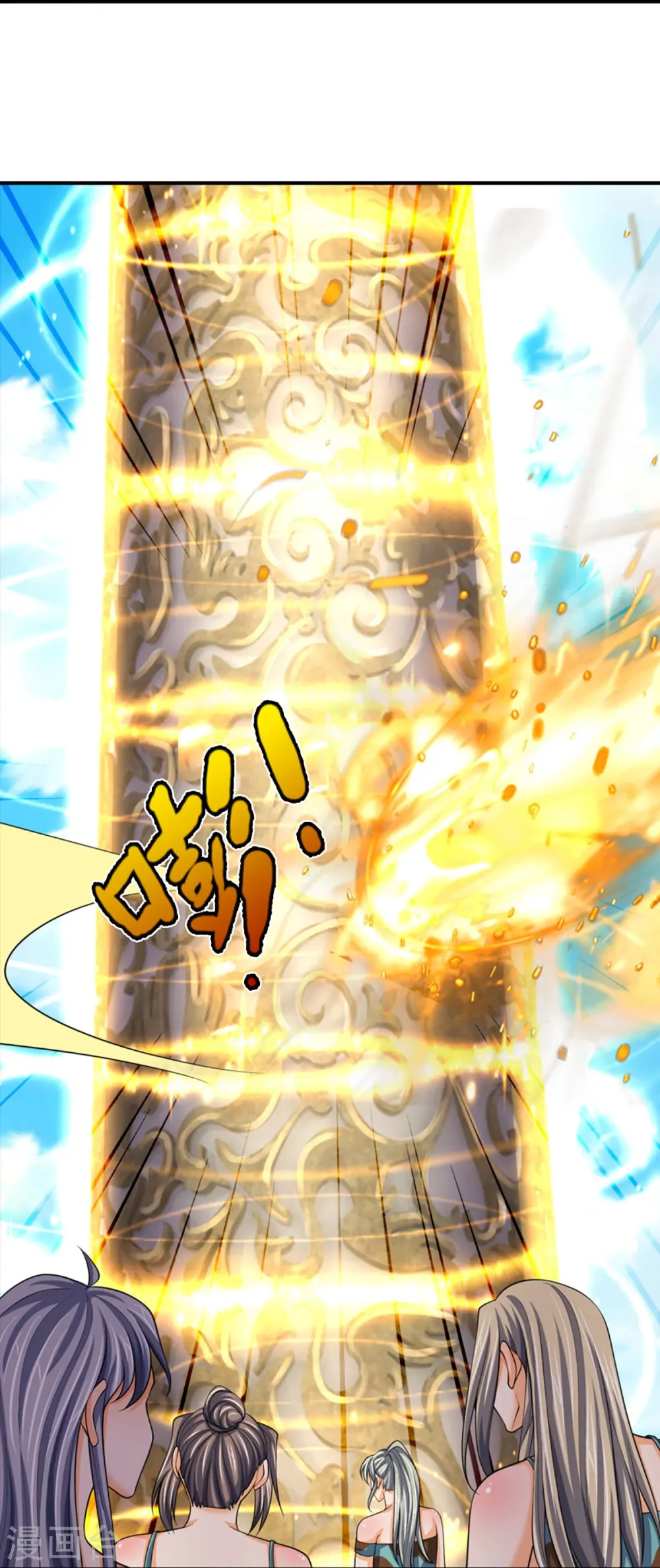 神武天尊101漫画,第464话 后手计划2图