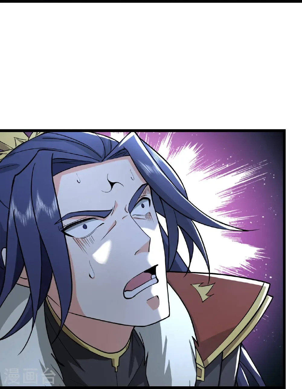 神武天尊101漫画,第768话 天劫老人再次出现2图