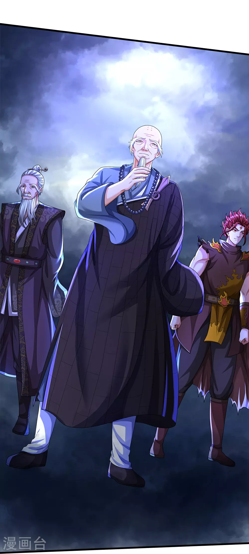 神武天尊101漫画,第660话 覆灭？2图