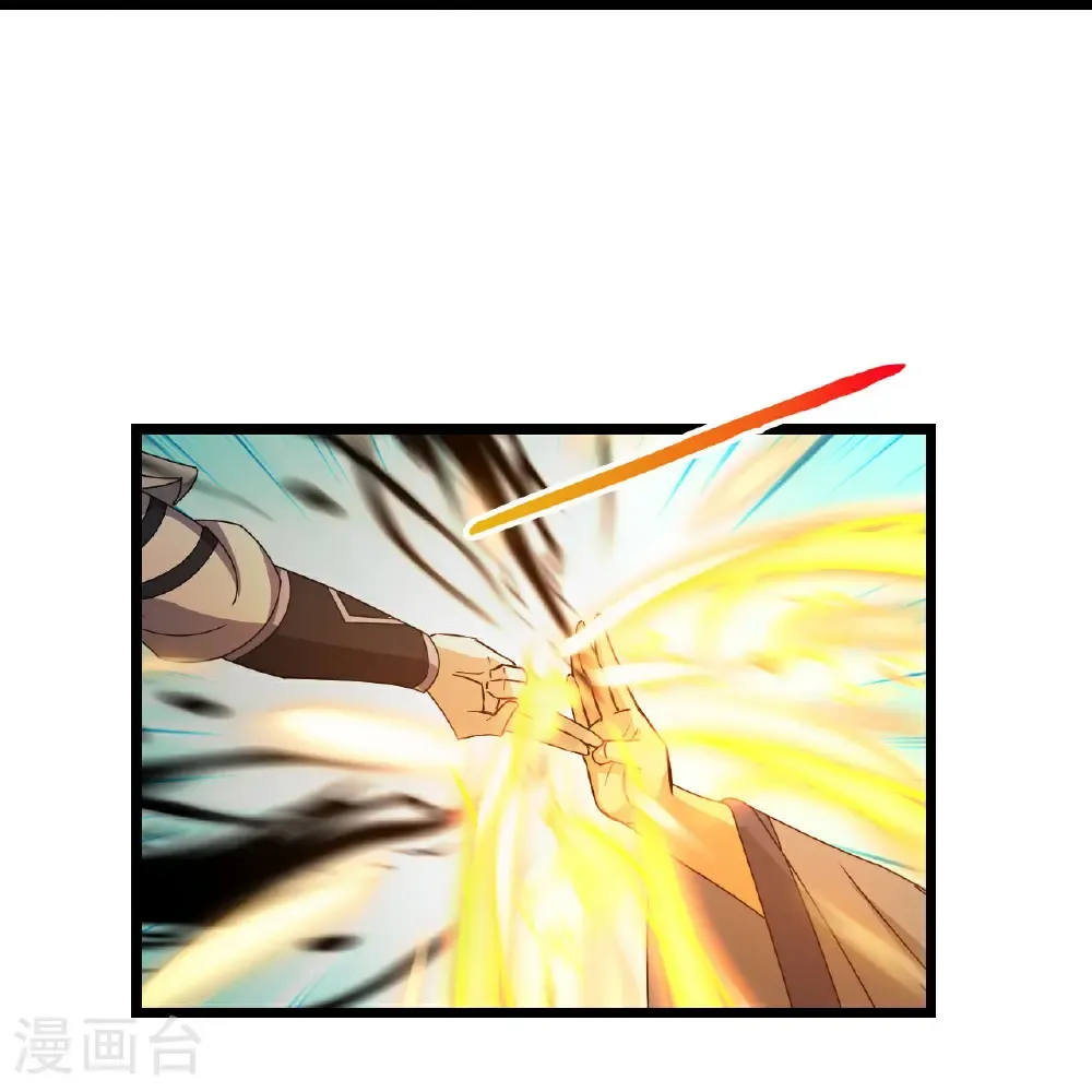 神武天尊101漫画,第746话 萧晨是天道？2图