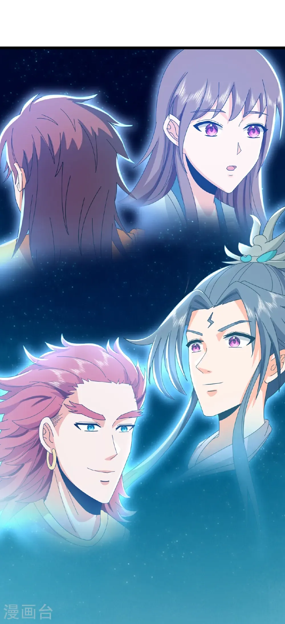 神武天尊厉云飞最终目的漫画,第763话 开辟新的道路1图