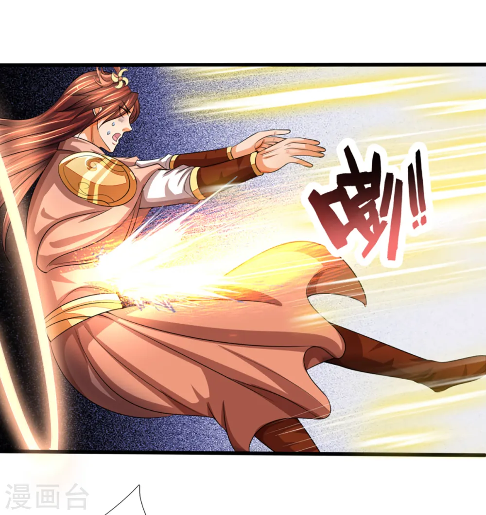 神武天尊101漫画,第324话 你还不能死2图