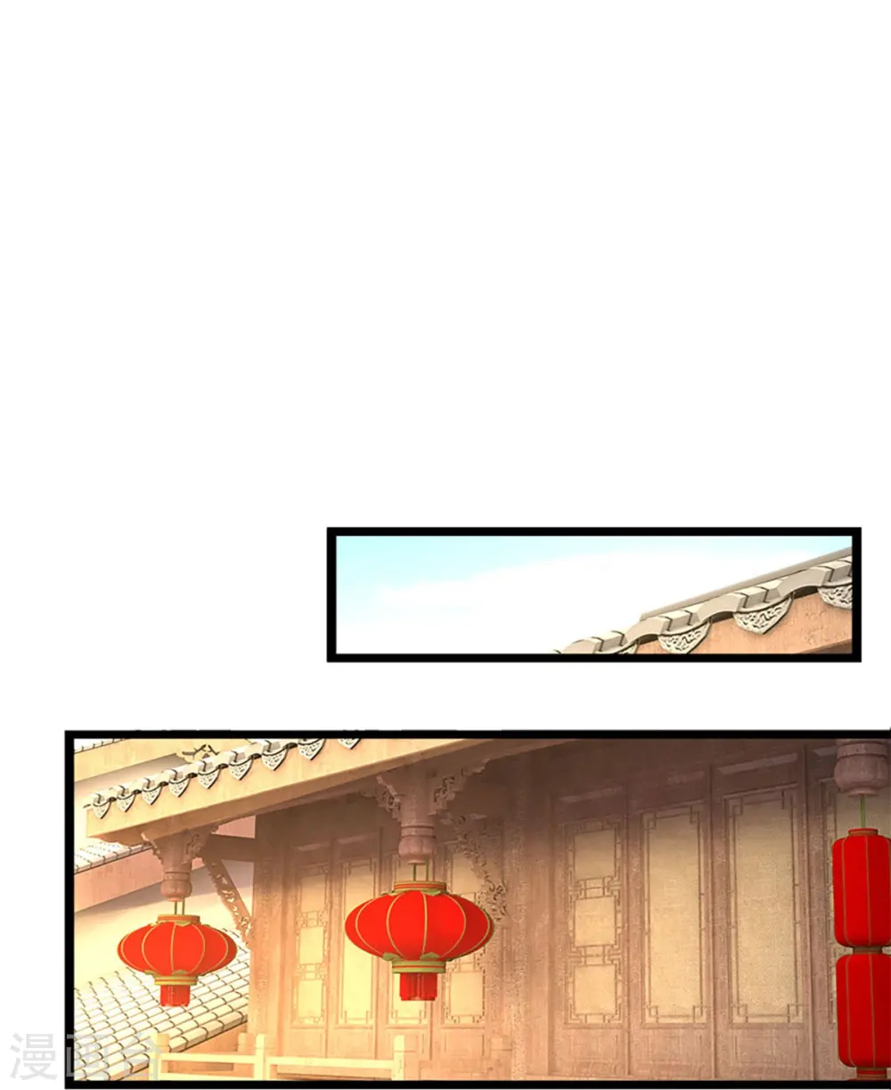 神武天尊101漫画,第408话 背叛白家者——死2图