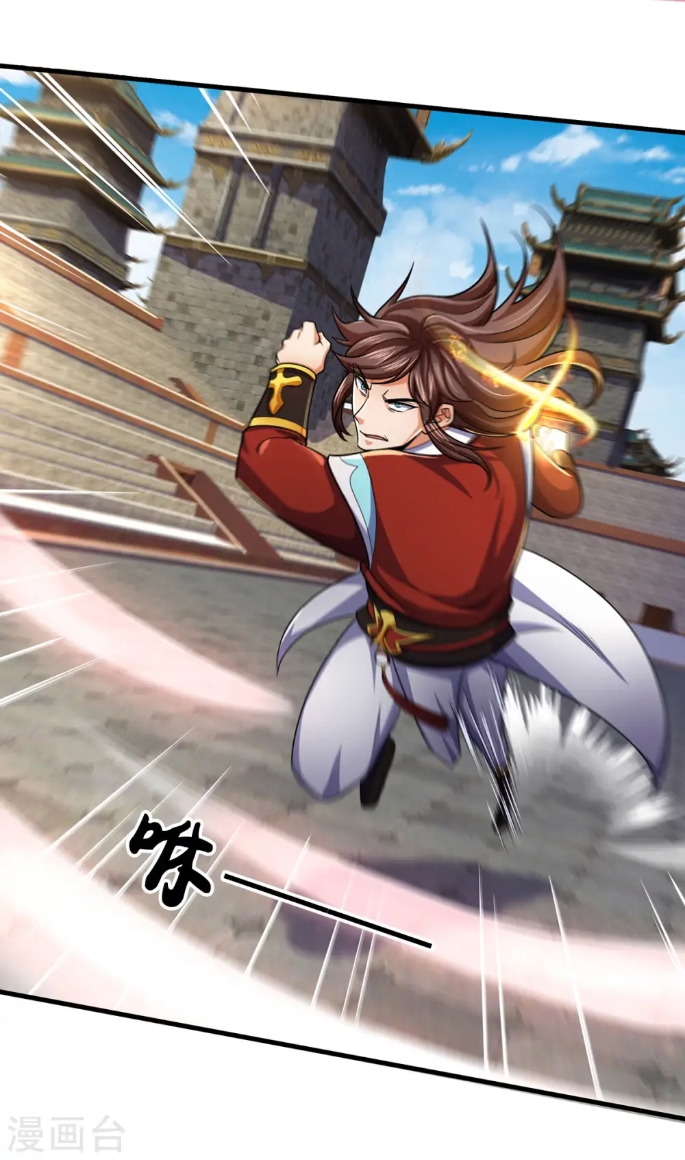 神武天尊101漫画,第277话 下一场！冤家对头2图