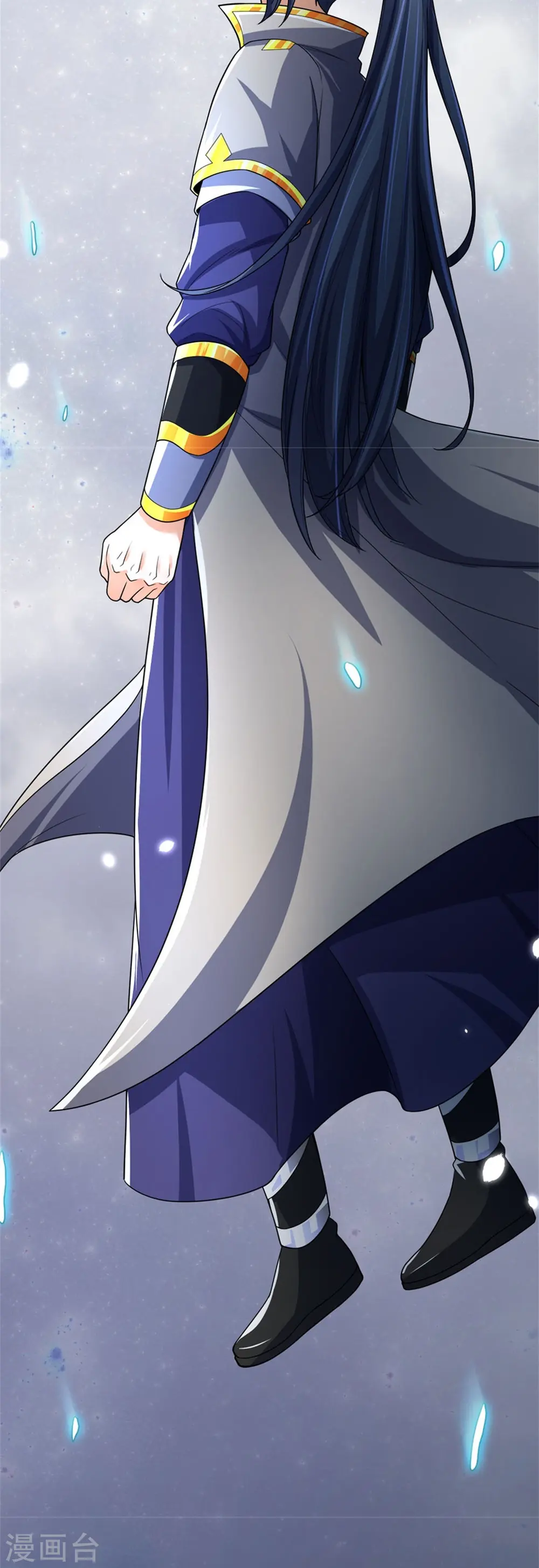 神武天尊101漫画,第556话 暴怒2图