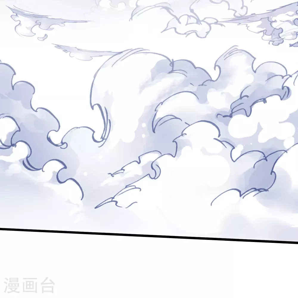 神武天尊漫画,第686话 王座之力1图