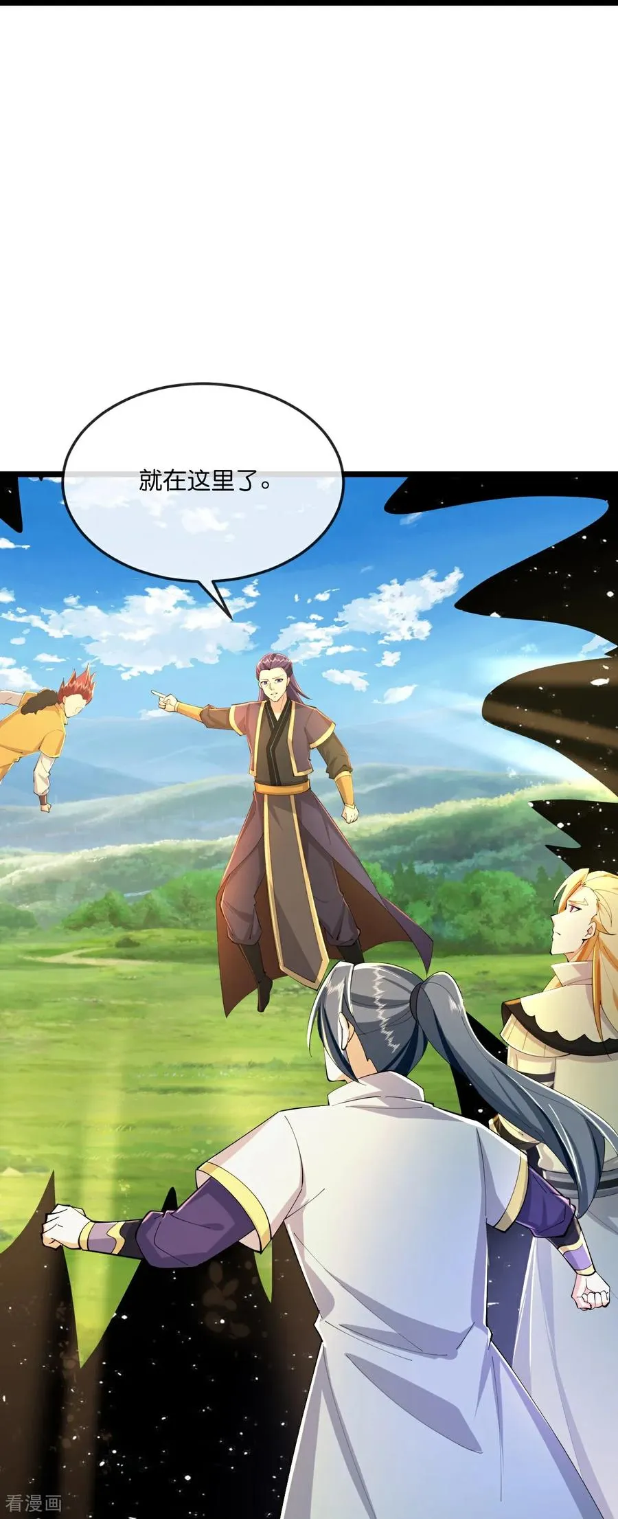 神武天尊厉云飞最终目的漫画,第790话 参观宗门2图