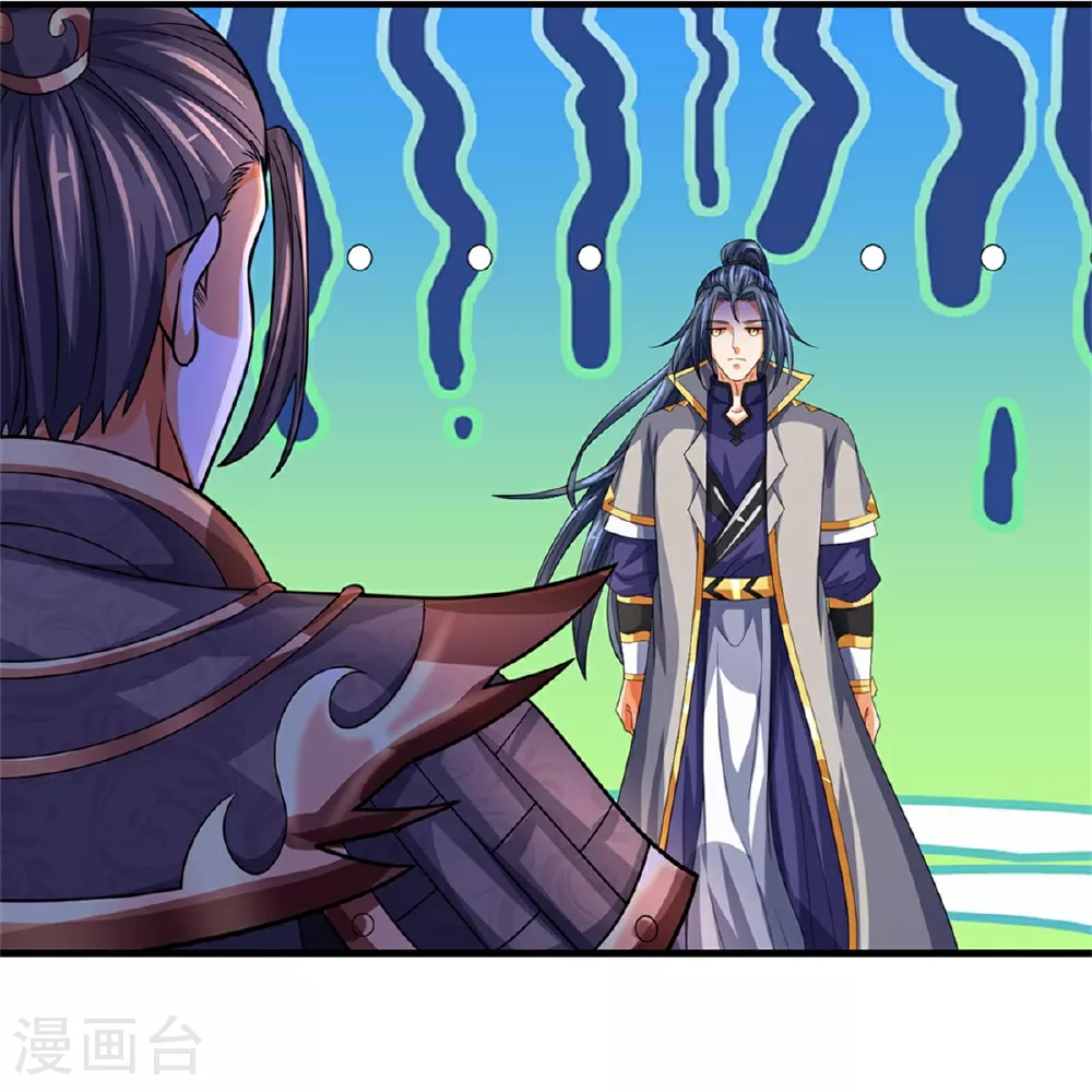 神武天尊101漫画,第562话 这玄武宗，是我的！1图