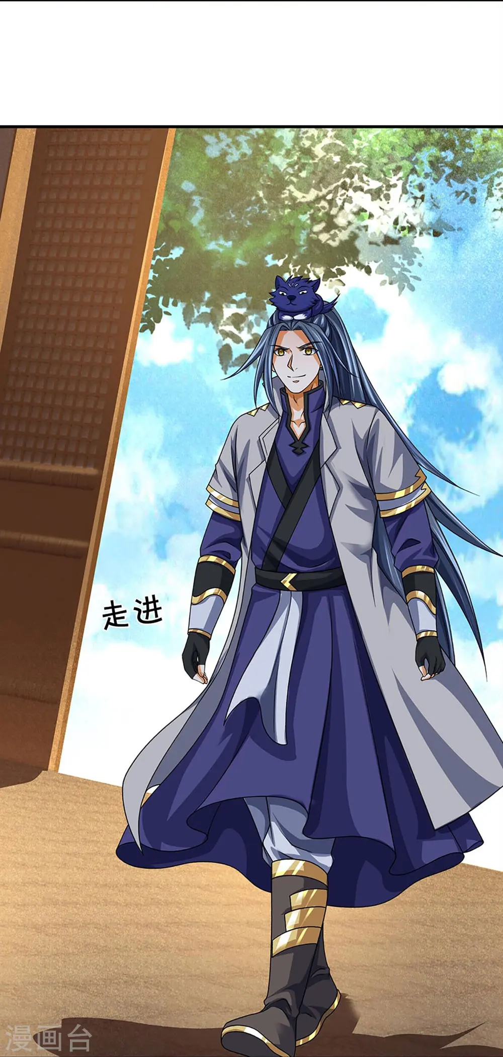 神武天尊101漫画,第436话 九十九道天关2图