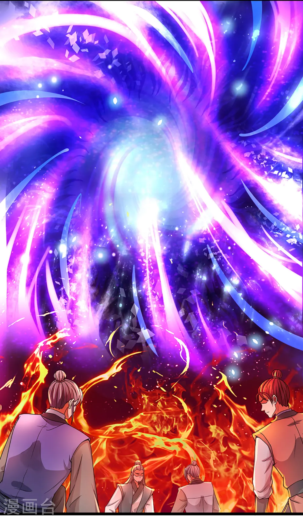 神武天尊101漫画,第309话 什么声音？！2图