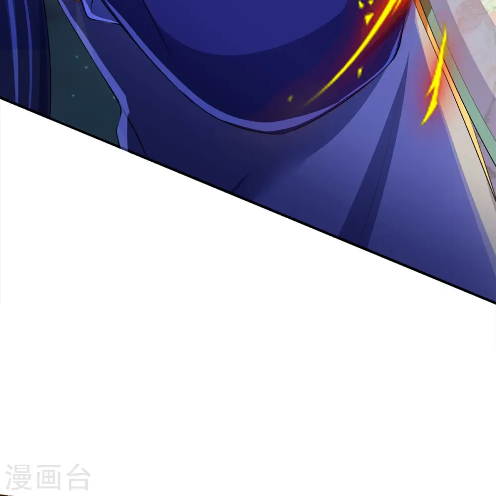 神武天尊101漫画,第422话 天赋神通—魅惑1图