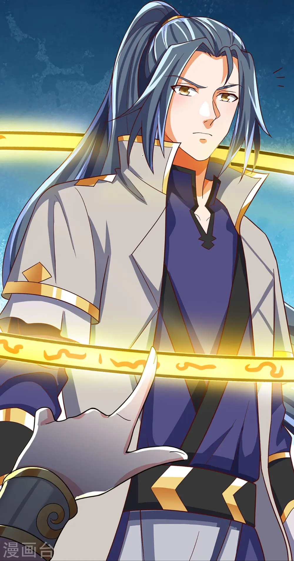 神武天尊101漫画,第509话 男人婆对峙绿茶2图