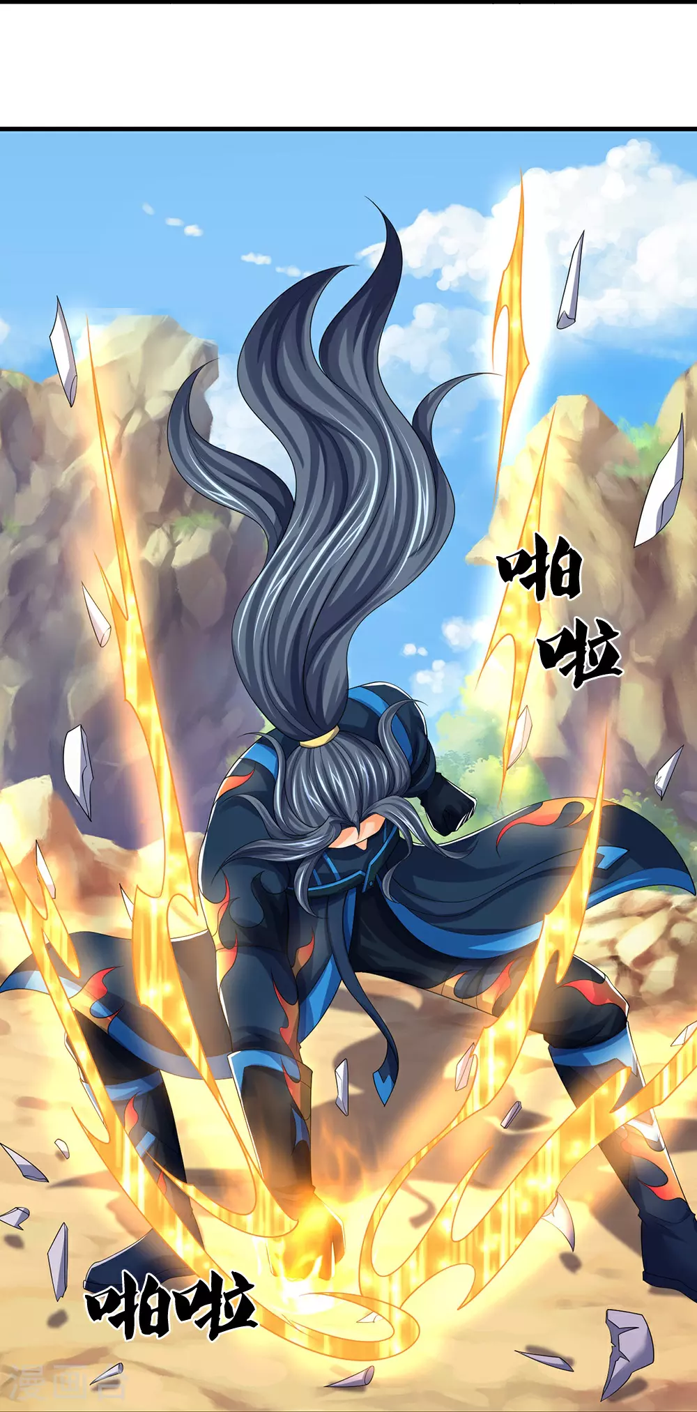 神武天尊101漫画,第620话 红甲保命1图