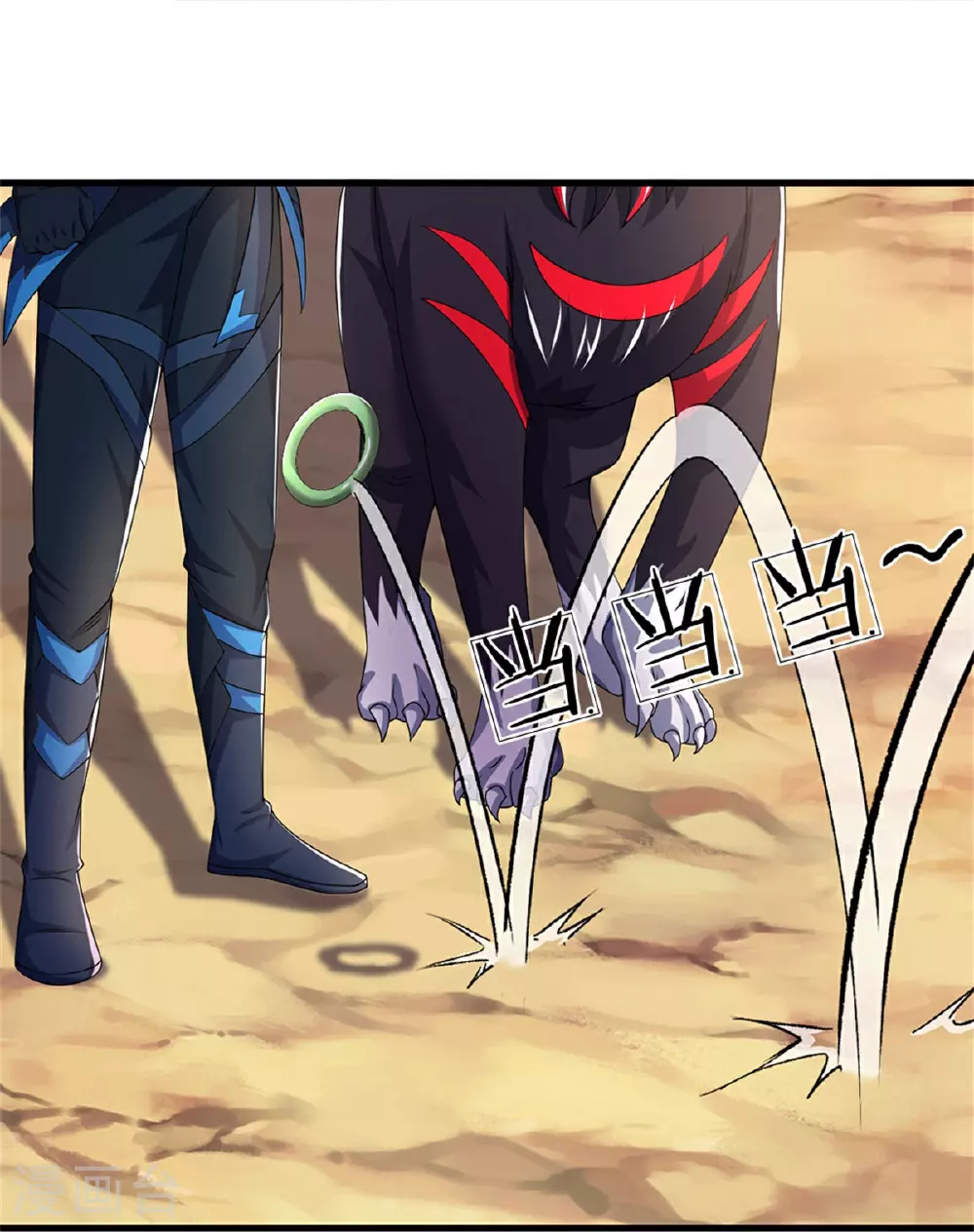 神武天尊百度百科漫画,第575话 寂灭一切的力量2图
