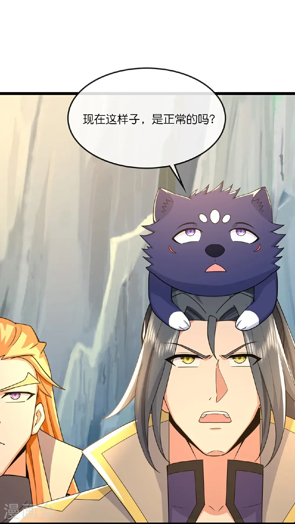 神武天尊厉云飞最终目的漫画,第761话 圣尊遇险2图