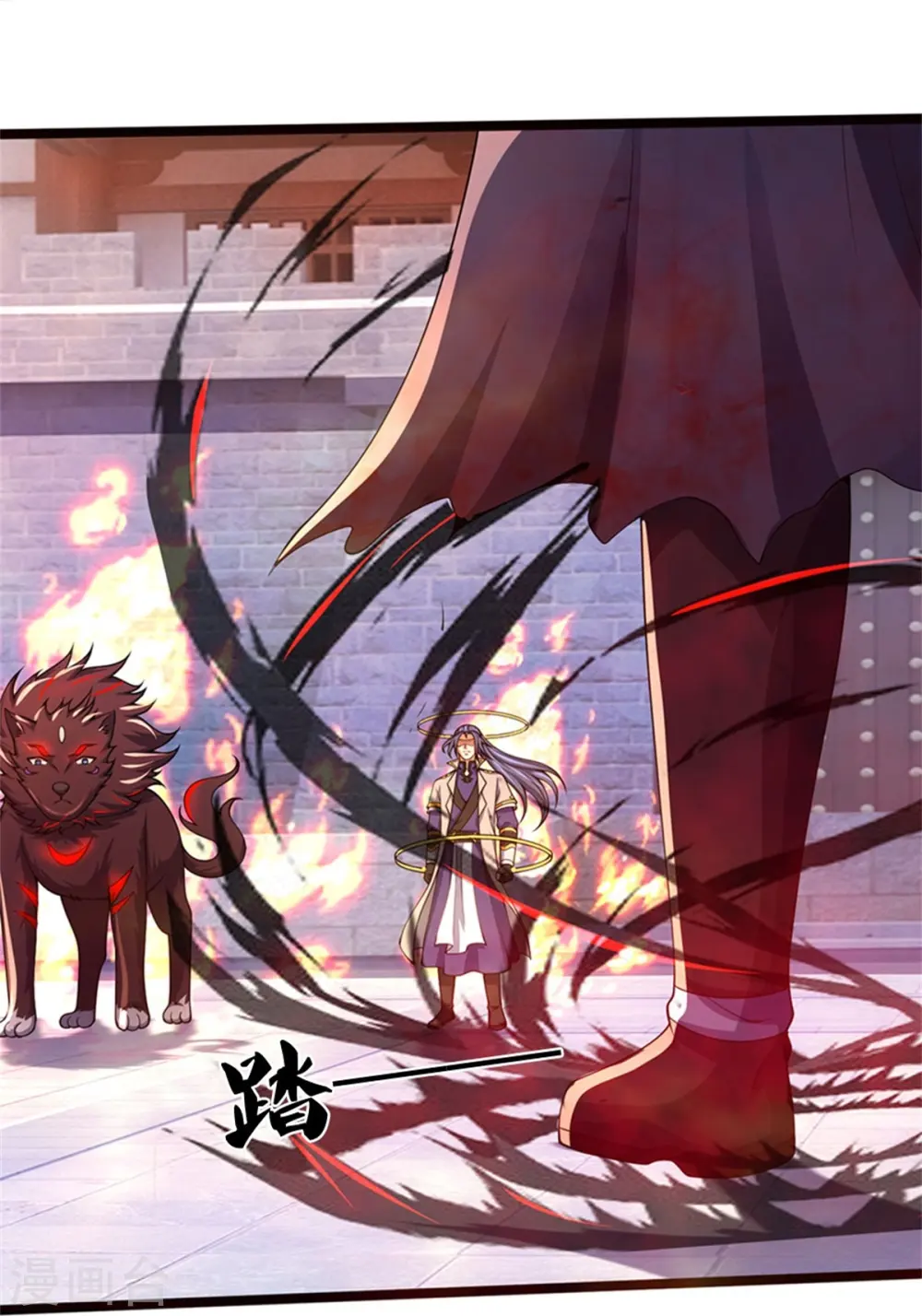 神武天尊短剧观看完整版漫画,第486话 域外四王，凶王2图