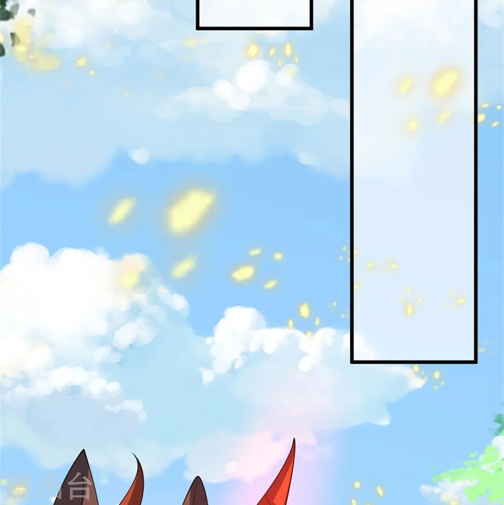 神武天尊厉云飞最终目的漫画,第489话 好兄弟，上船吧！1图