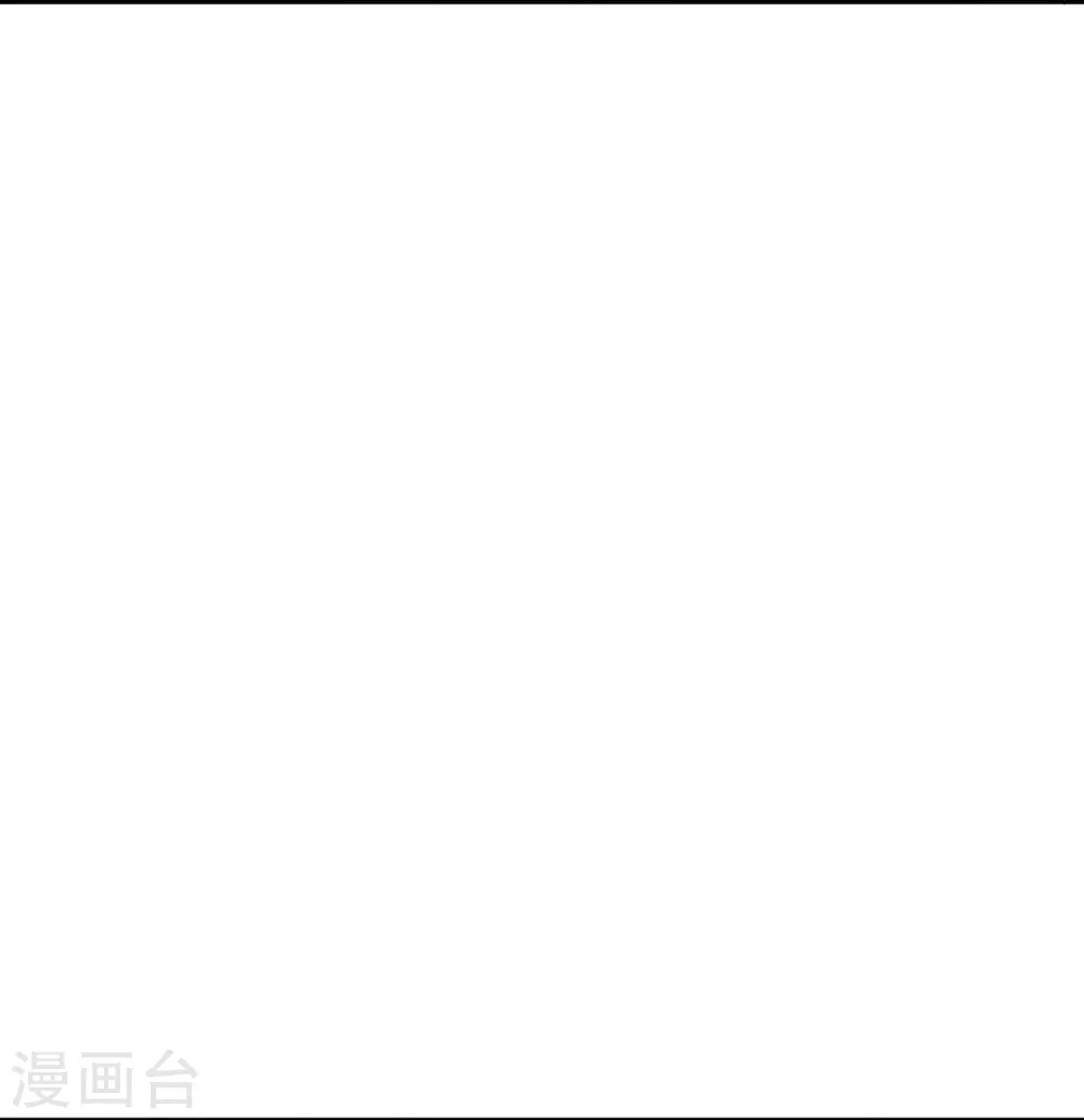 神武天尊101漫画,第383话 又是打工狗的一天1图