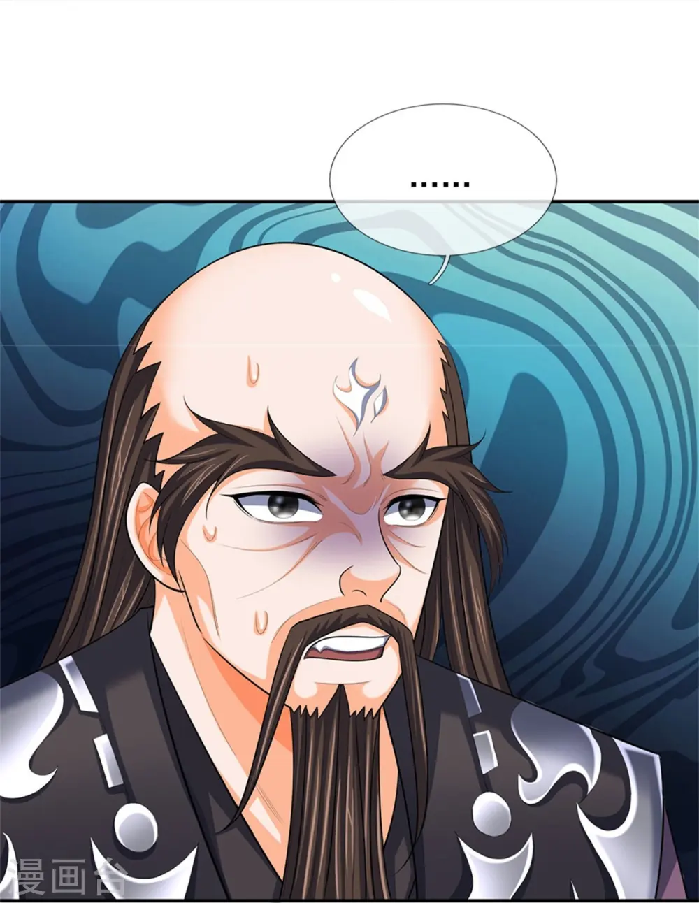 神武天尊101漫画,第545话 化干戈为玉帛2图