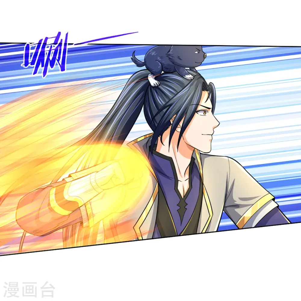 神武天尊厉云飞最终目的漫画,第448话 你以为逃得了吗？1图