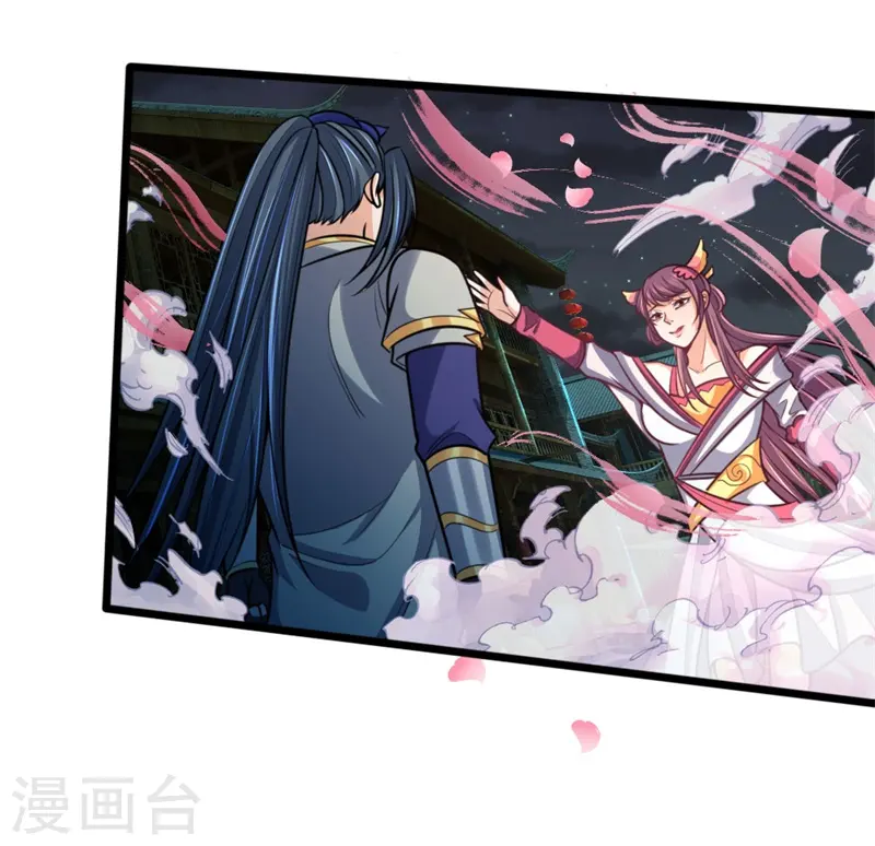 神武天尊101漫画,第186话 色诱之术，毫无作用2图