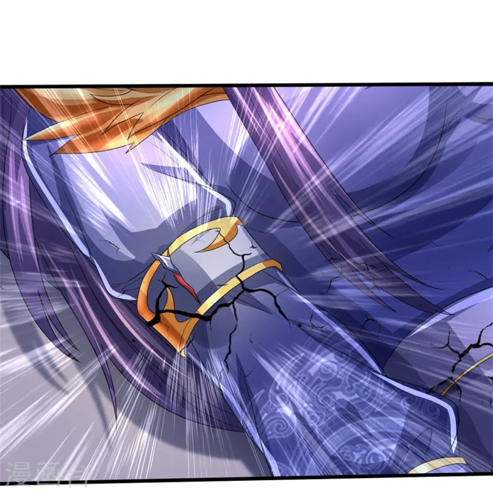 神武天尊厉云飞最终目的漫画,第555话 域外味道，蝼蚁罢了1图
