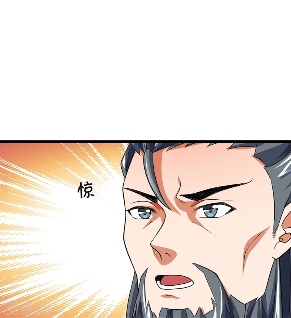 神武天尊101漫画,第374话 恐怖如斯1图