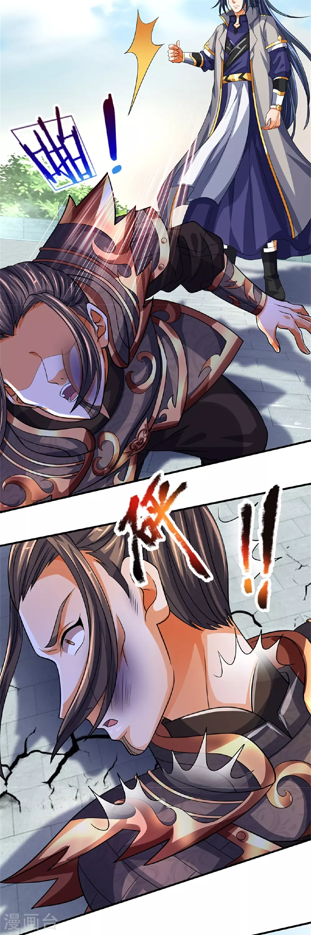 神武天尊101漫画,第562话 这玄武宗，是我的！1图