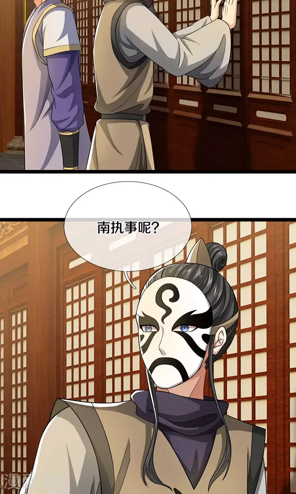 神武天尊厉云飞最终目的漫画,第700话 天机阁，无穷宝藏2图