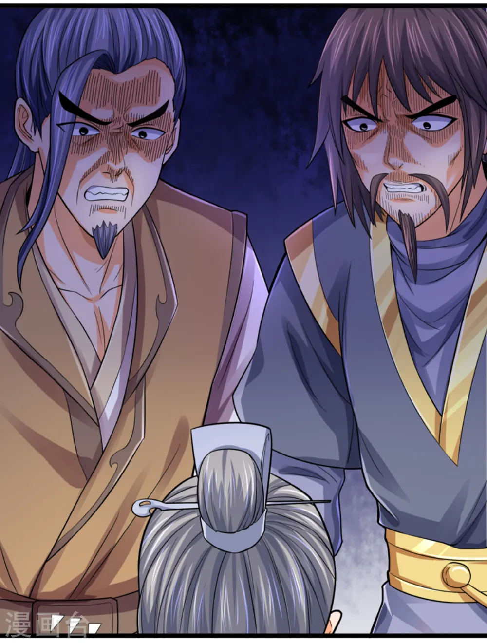 神武天尊101漫画,第325话 黑王现身1图