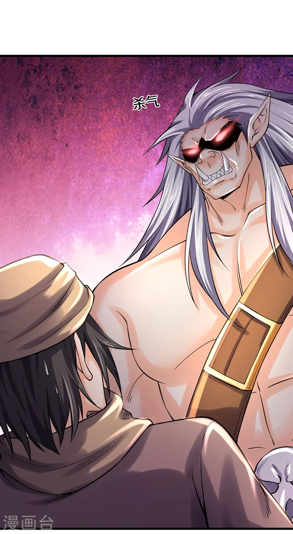 神武天尊101漫画,第330话 这些猫妖我买了！2图