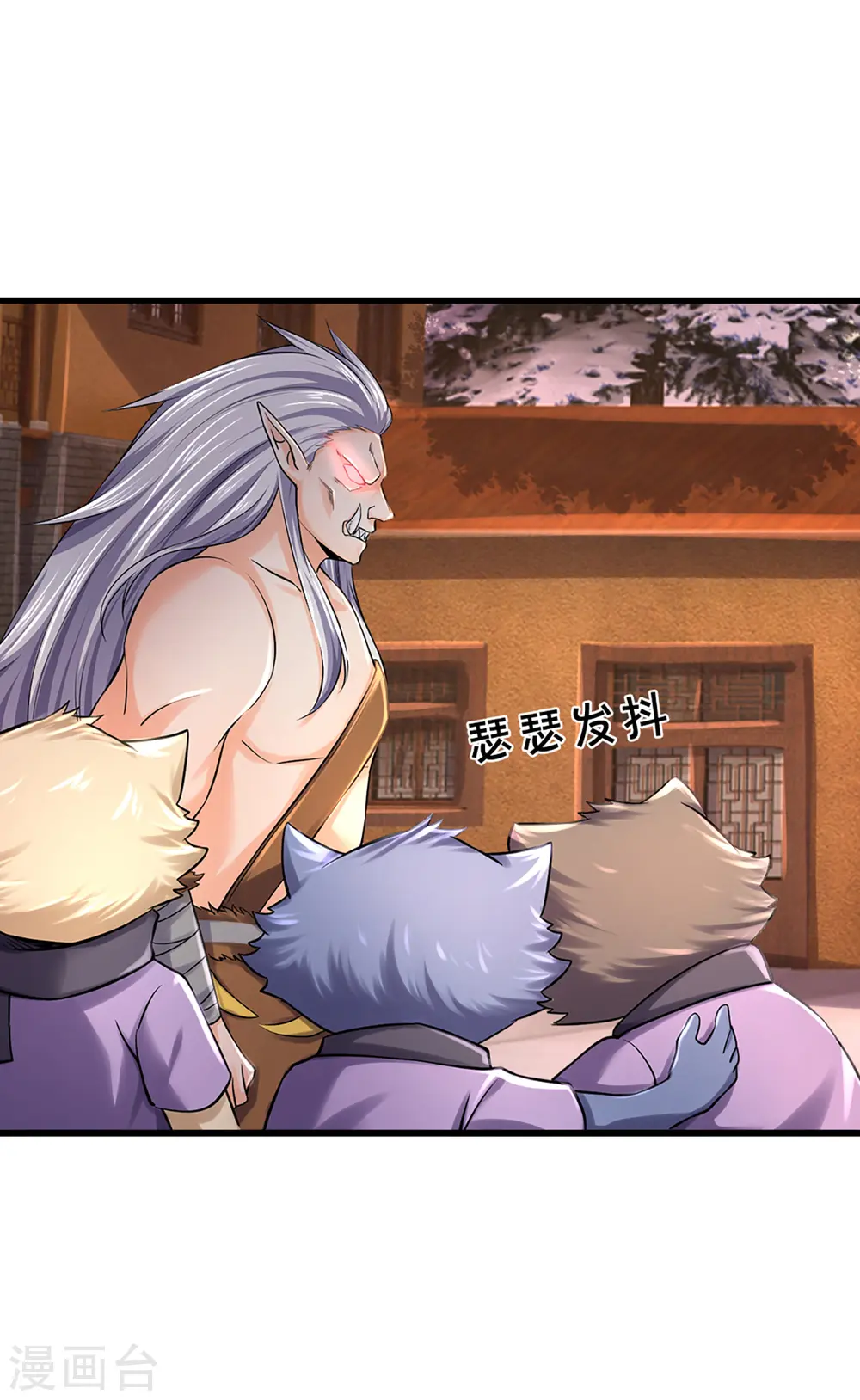 神武天尊101漫画,第329话 拯救妖猫族2图