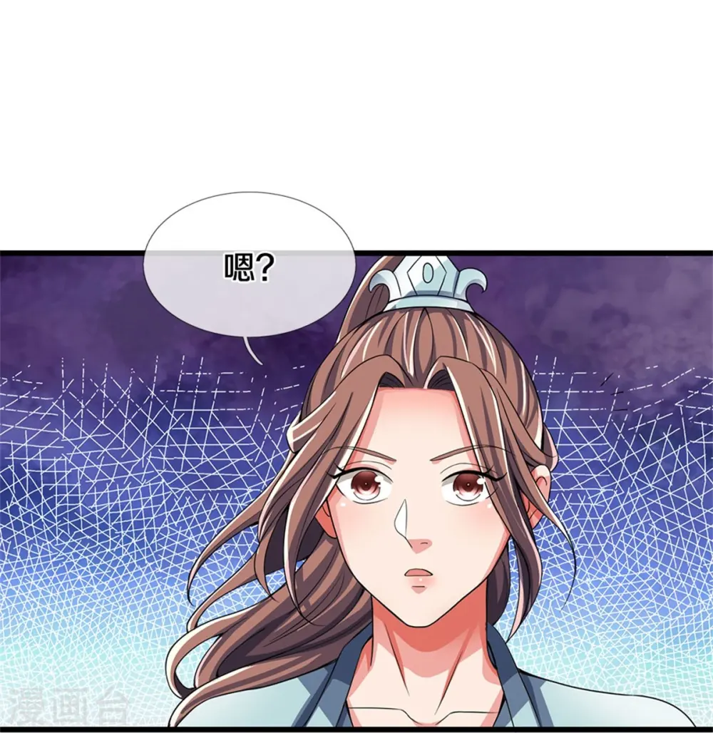 神武天尊厉云飞最终目的漫画,第509话 男人婆对峙绿茶1图