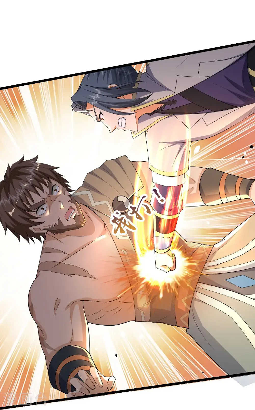 神武天尊厉云飞最终目的漫画,第729话 燕兄，承让了2图