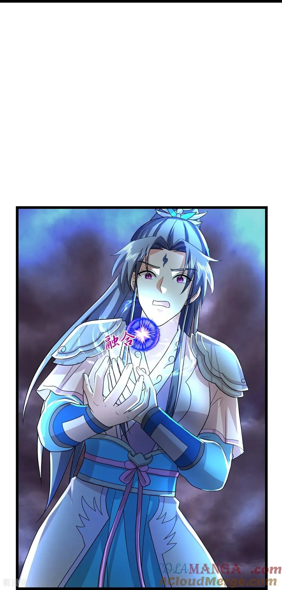 神武天尊101漫画,第776话 太古天威阵！1图