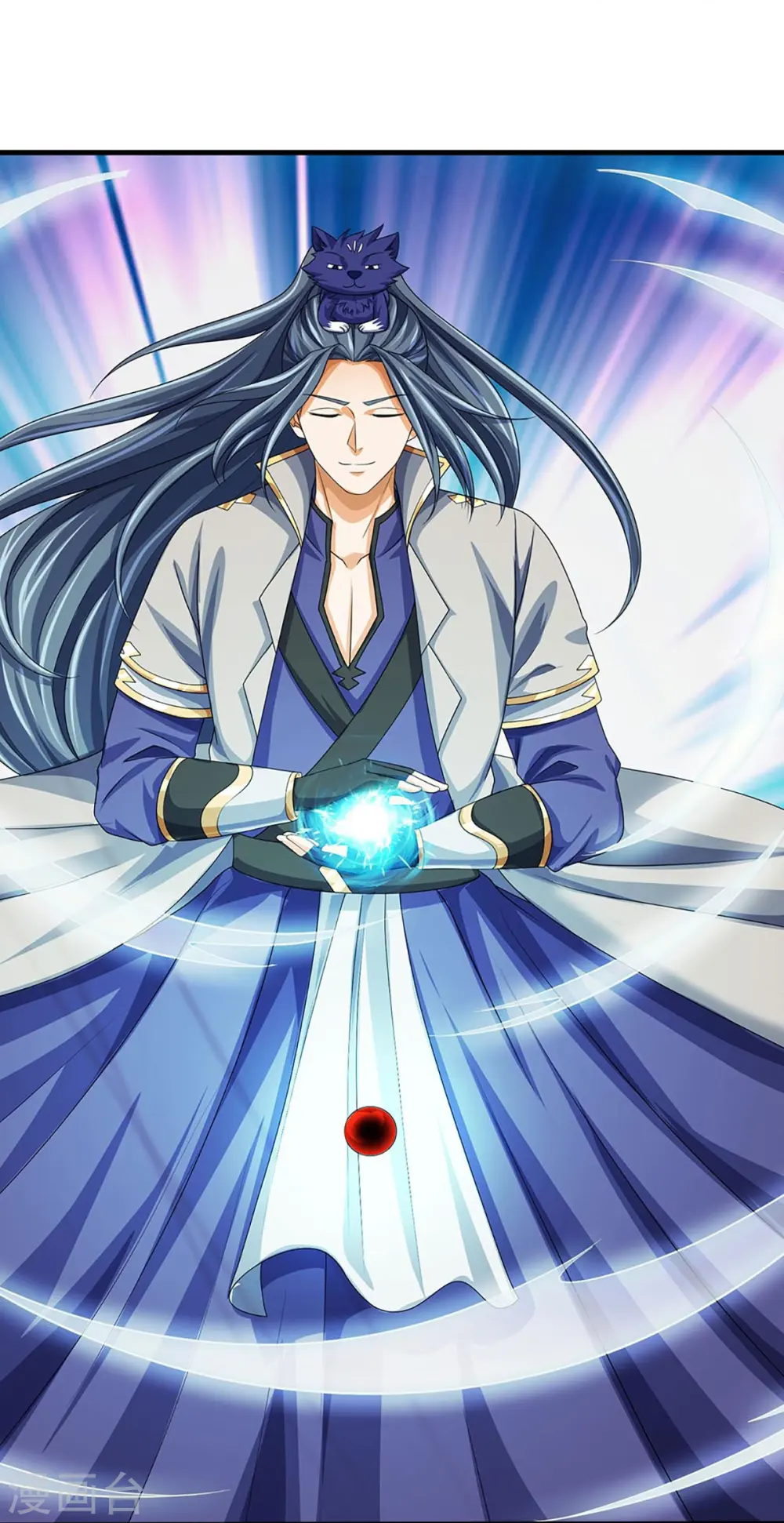 神武天尊101漫画,第436话 九十九道天关2图