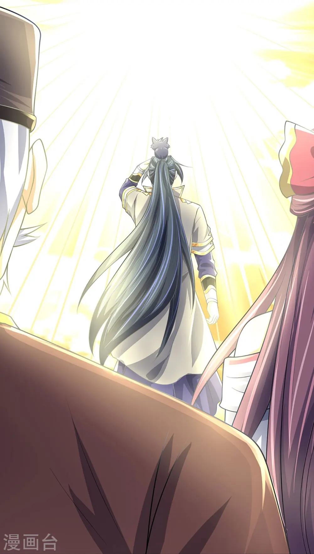 神武天尊百度百科漫画,第437话 天关考验2图