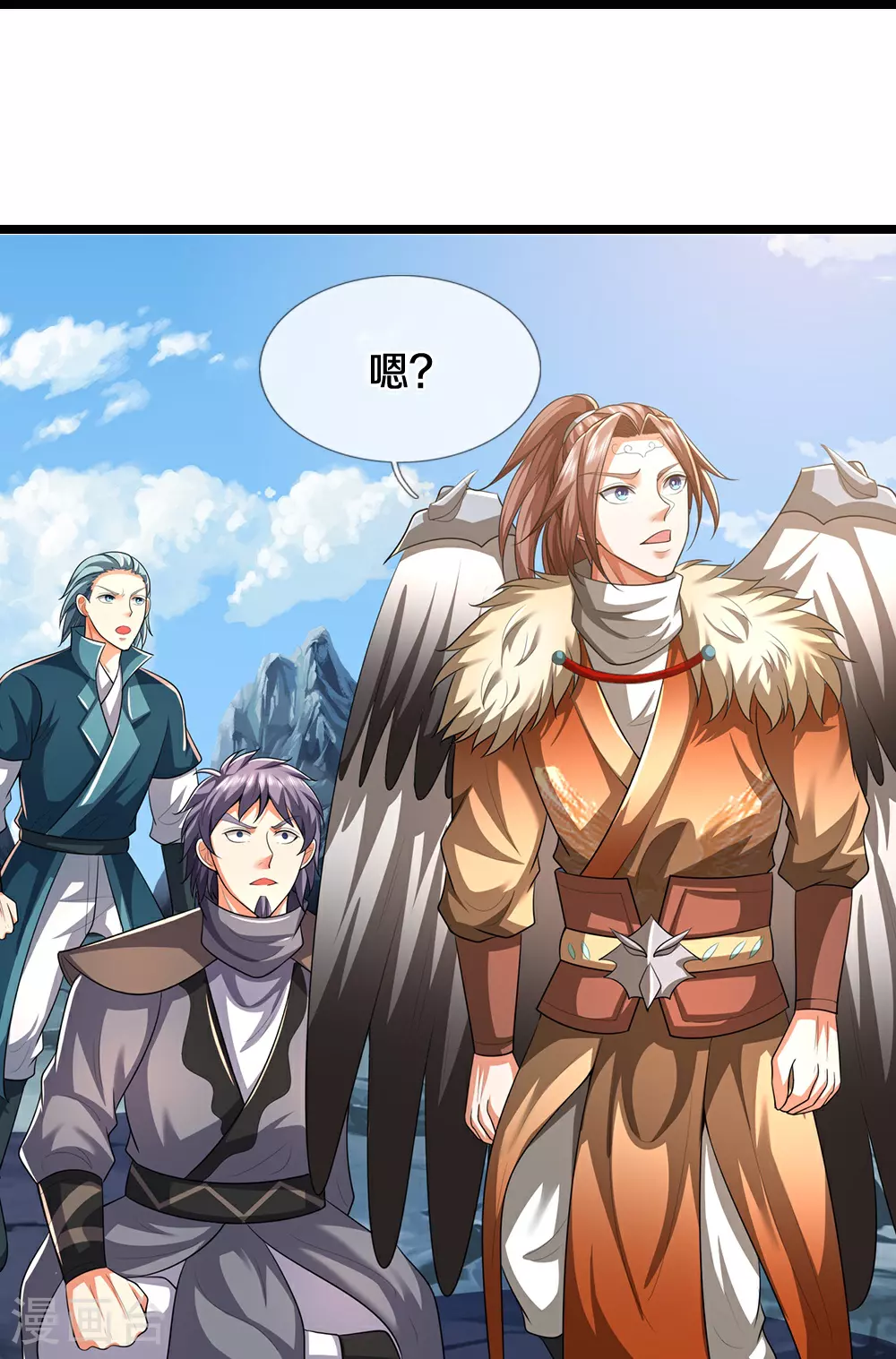神武天尊厉云飞最终目的漫画,第690话 我们胜了2图
