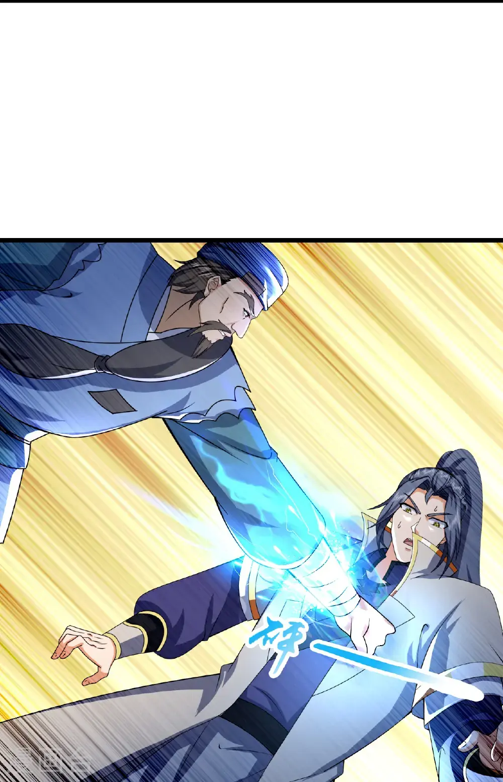 神武天尊101漫画,第731话 一炷香时间2图