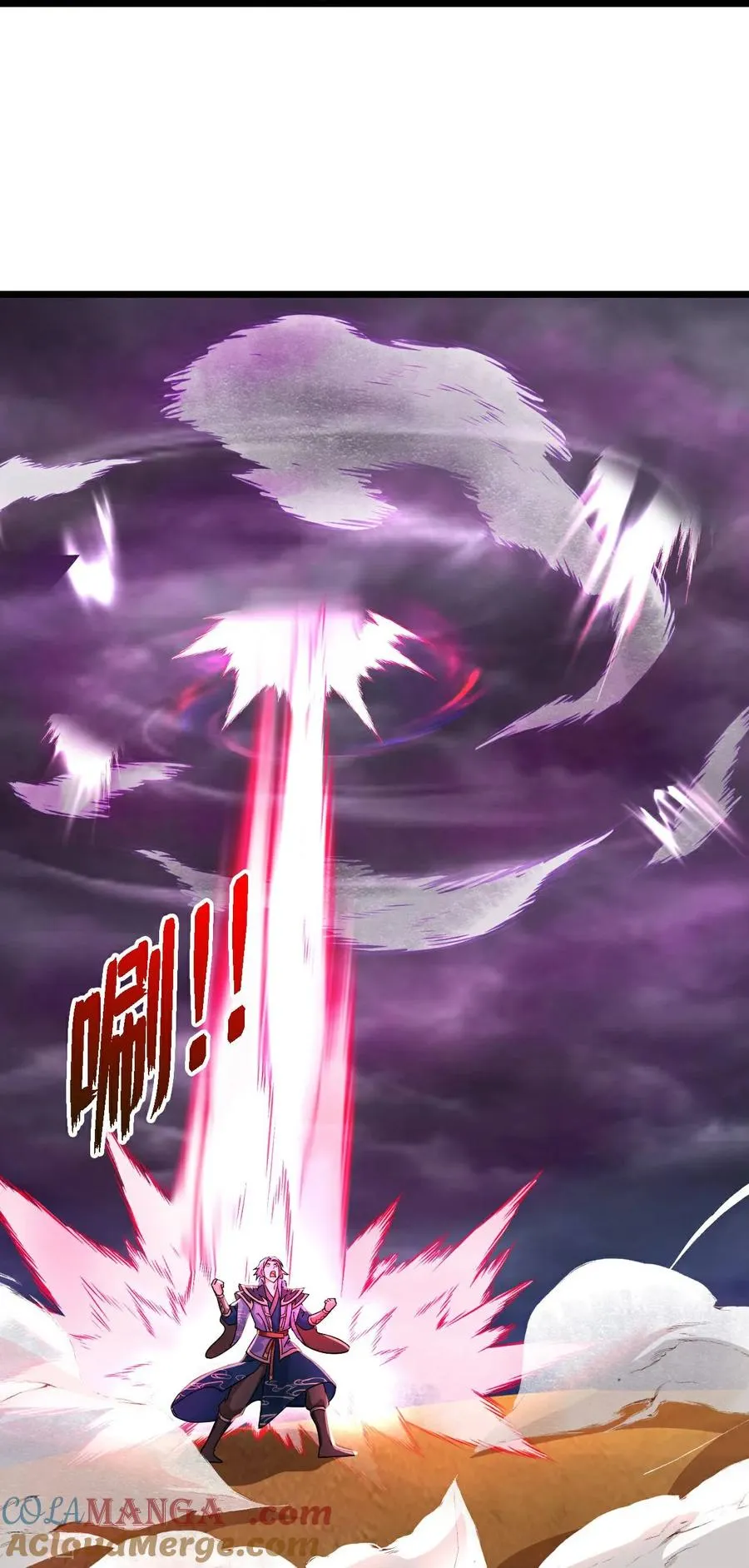 神武天尊101漫画,第777话 有惊无险1图
