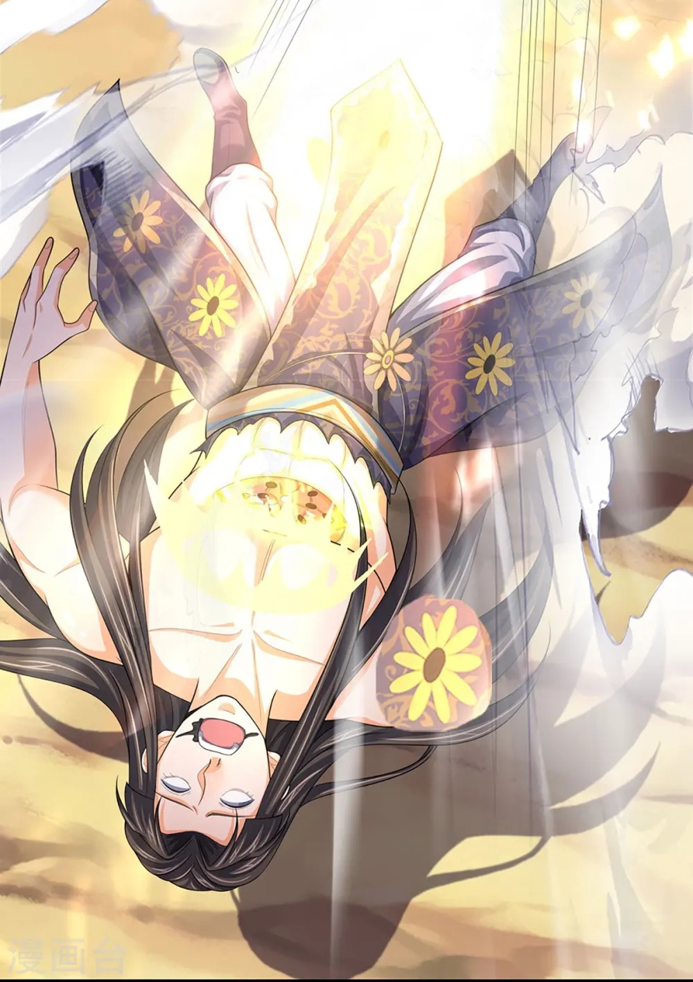 神武天尊厉云飞最终目的漫画,第530话 肉身之力的对抗1图
