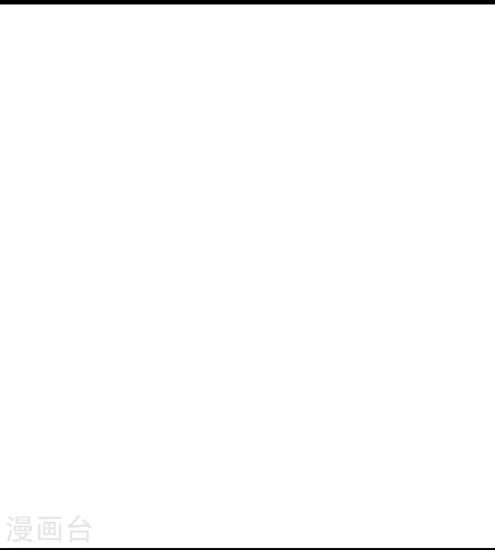 神武天尊101漫画,第770话 击溃天劫1图