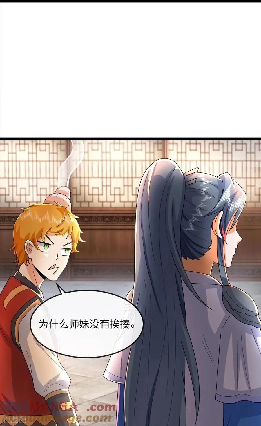 神武天尊101漫画,第779话 激战过后，开启修炼1图