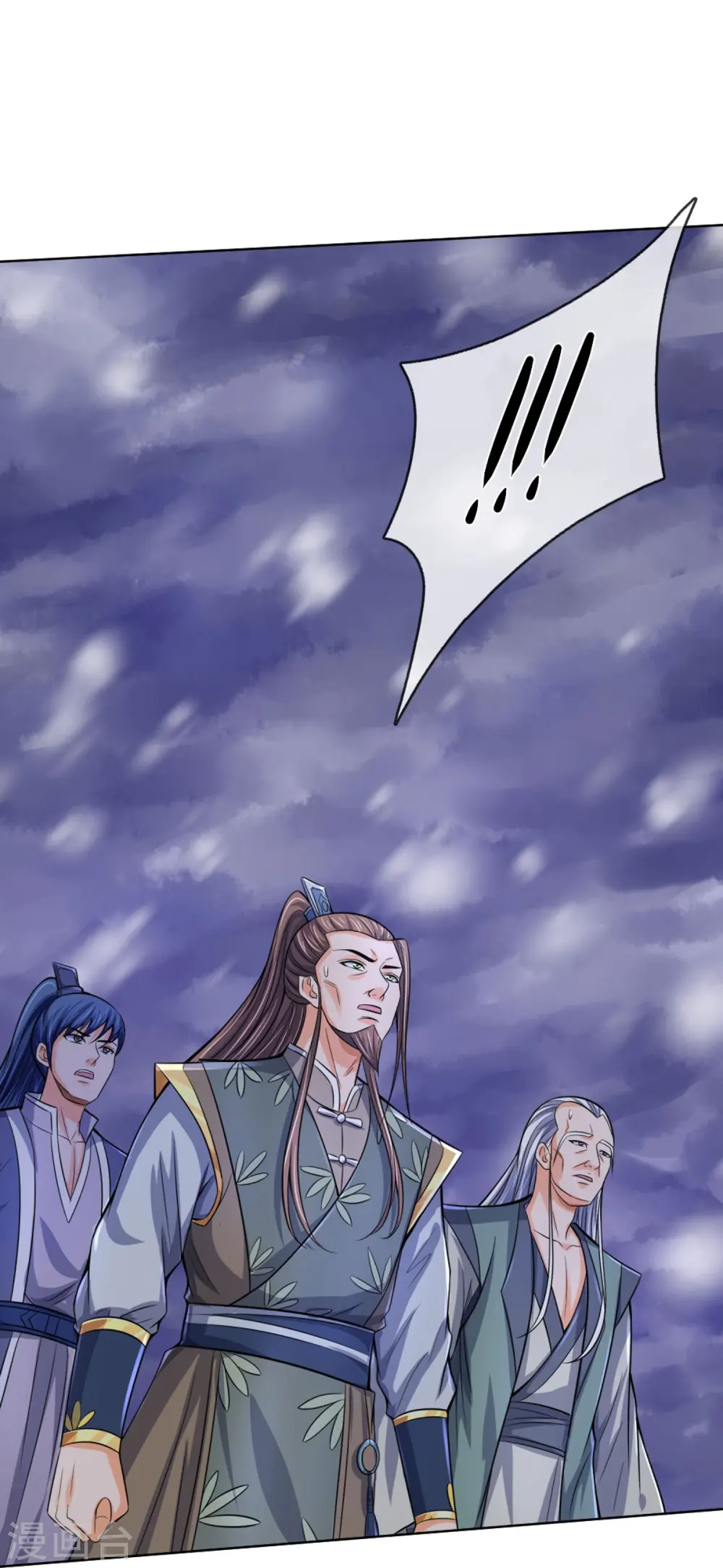 神武天尊厉云飞最终目的漫画,第423话 周家姑祖1图